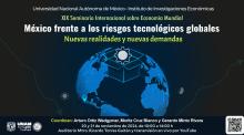 SIEM