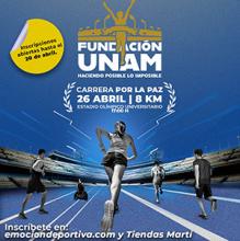 Carrera Fundación UNAM